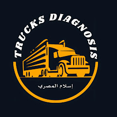 Trucks Diagnosis إسلام المصري