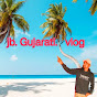 JB Gujarati. Vlog  logo