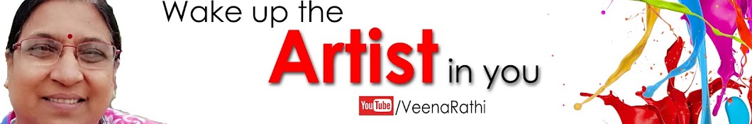 Veena Rathi Avatar canale YouTube 