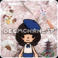 𝐃𝐞𝐞𝐦 𝐜𝐡𝐚𝐧 ꕤ 