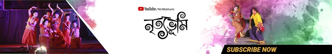 NrittoVumi رمز قناة اليوتيوب