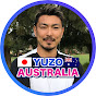 Yuzoオーストラリアチャンネル-田代有三