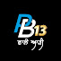 mvBINL-tIhA-channel-avatar-PB13 ਵਾਲੇ ਆੜੀ B