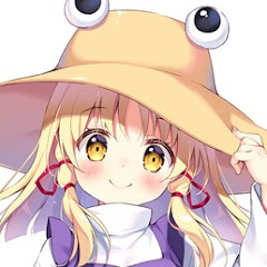 なむさん