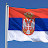 Сербия и её недвижимость своими глазами