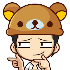 バリ島のビジネスマン