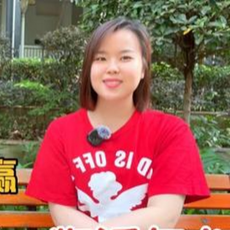 大脸妹传承粤语文化 Logo