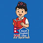Nepali English Ghar logo