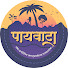1f_d_9pOFzk-channel-avatar-Paayvata