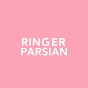 Soran_Ringer logo
