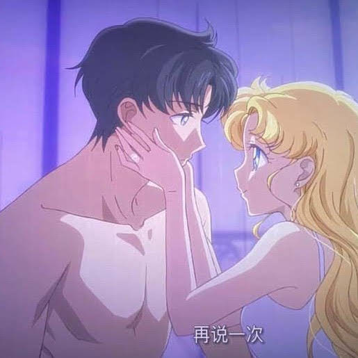 Sailor Moon World - Youtube