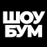 YNz4XpxL2_8-channel-avatar-ШоуБум