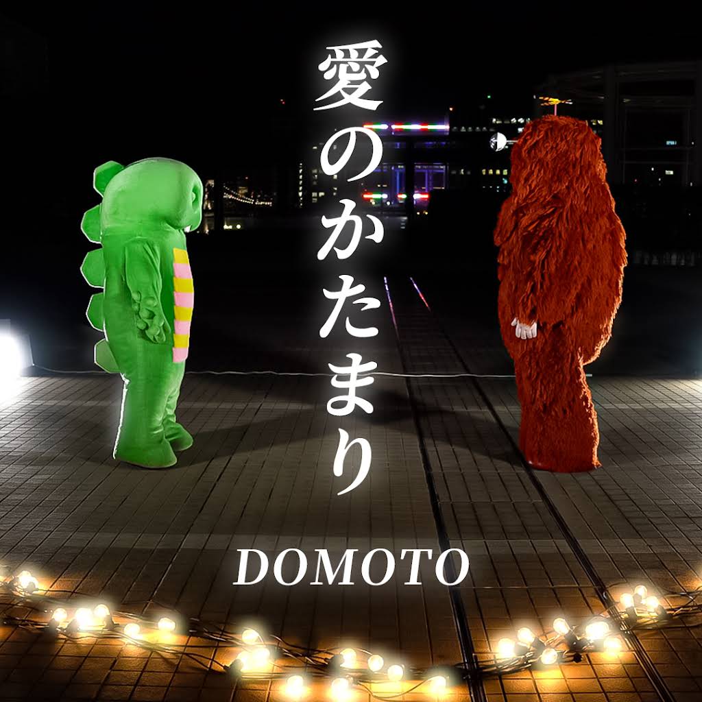 ガチャピンちゃんねる【公式】 - YouTube