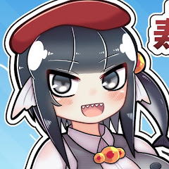 いくらちゃんねるの画像