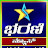 Bharani News Kannada