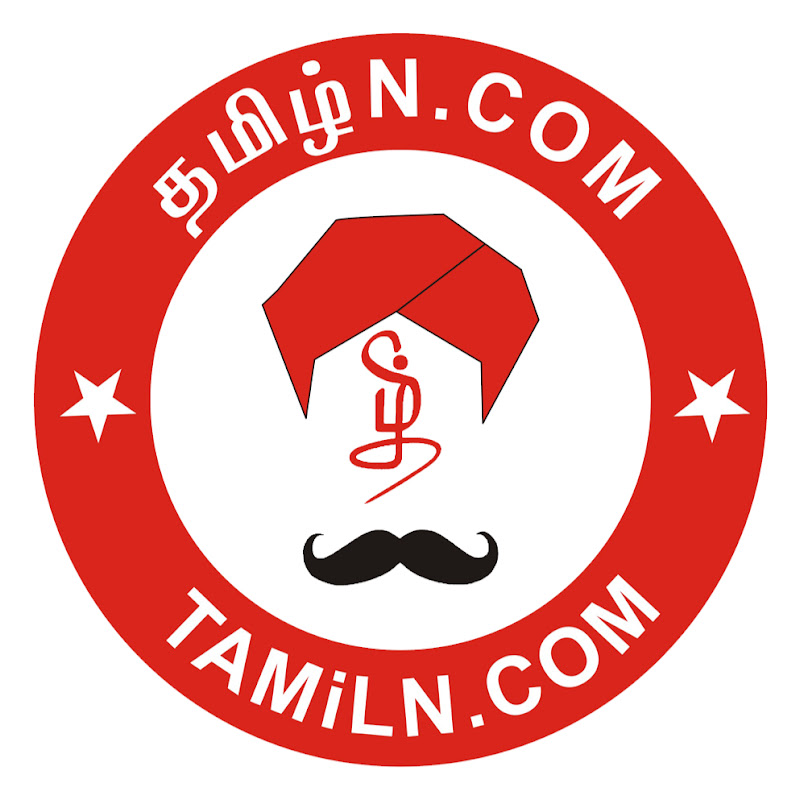 TAMiLN-COM தமிழ்N.காம்