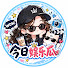 d4gx-NFhFpU-channel-avatar-今日娱乐瓜