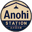yMw3ZL7G5Kw-channel-avatar-Anohi Station
