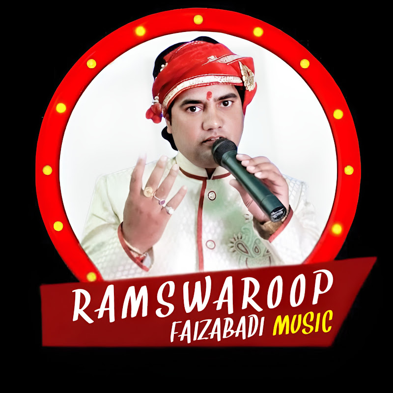 Ram Swaroop Faizabadi Hits