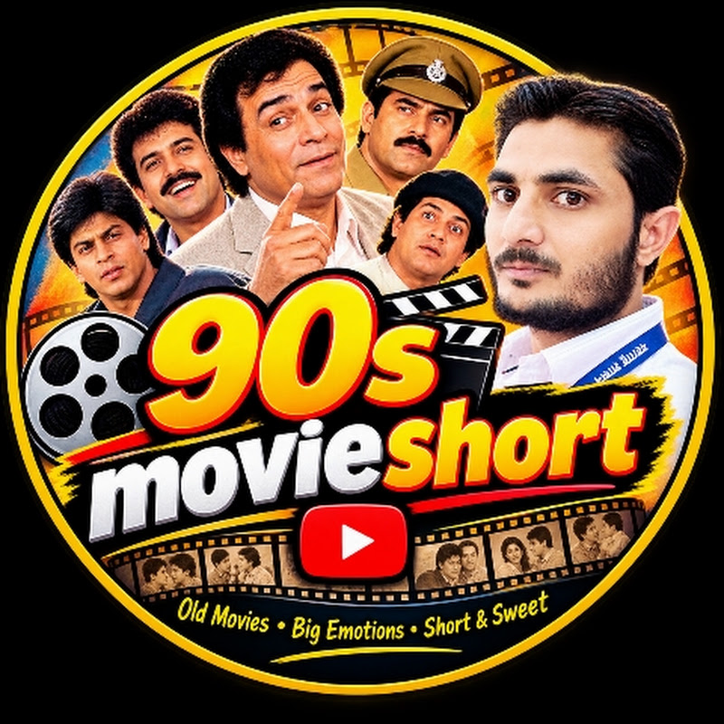 90Smovieshort