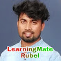 English LearningMate Rubel logo