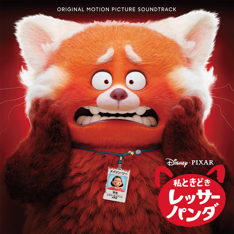 4*TOWN (From Disney and Pixar’s Turning Red) - Topic