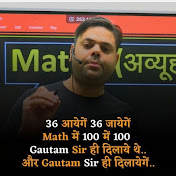 Progressive gautam sir 