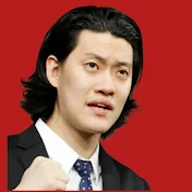 【公認】愛すべき債務者ch〜粗品切り抜き〜