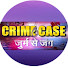 7BLpgCHKl6Q-channel-avatar-Crime Case