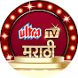 Ultra TV Marathi logo