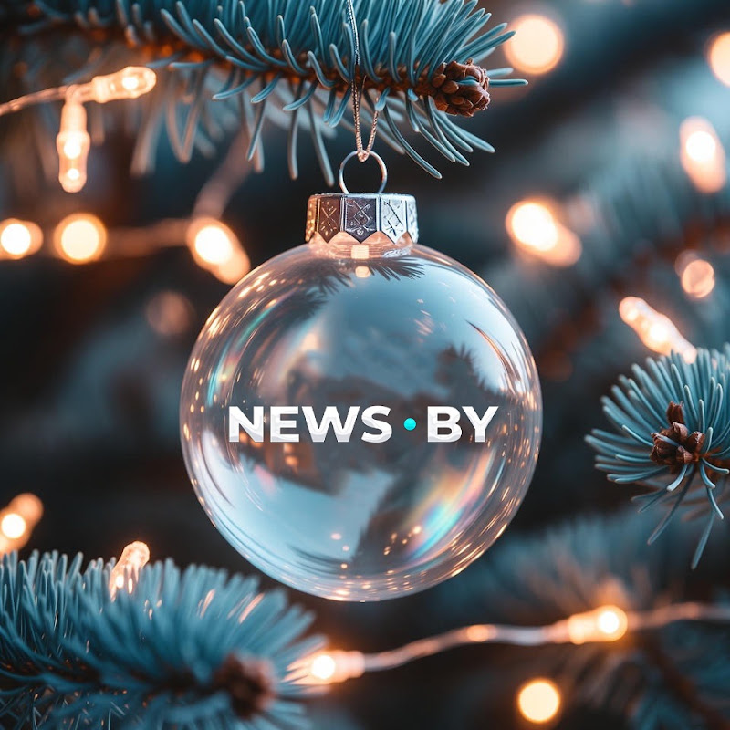 NEWS.BY: новости Беларуси и мира Logo