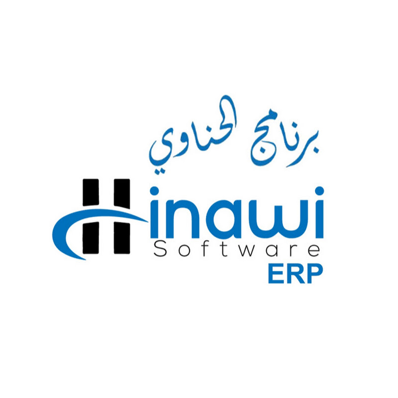 Hinawi Software - ERP برنامج الحناوي