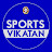 Sports Vikatan