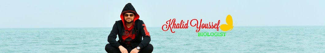 Khalid Youssef Avatar canale YouTube 