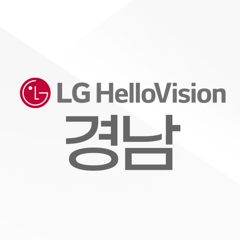 LG헬로비전 경남