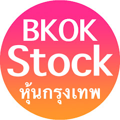 BkokStock