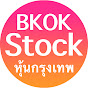 BkokStock