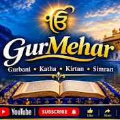 GurMehar 10