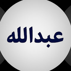 مقاطع دينية