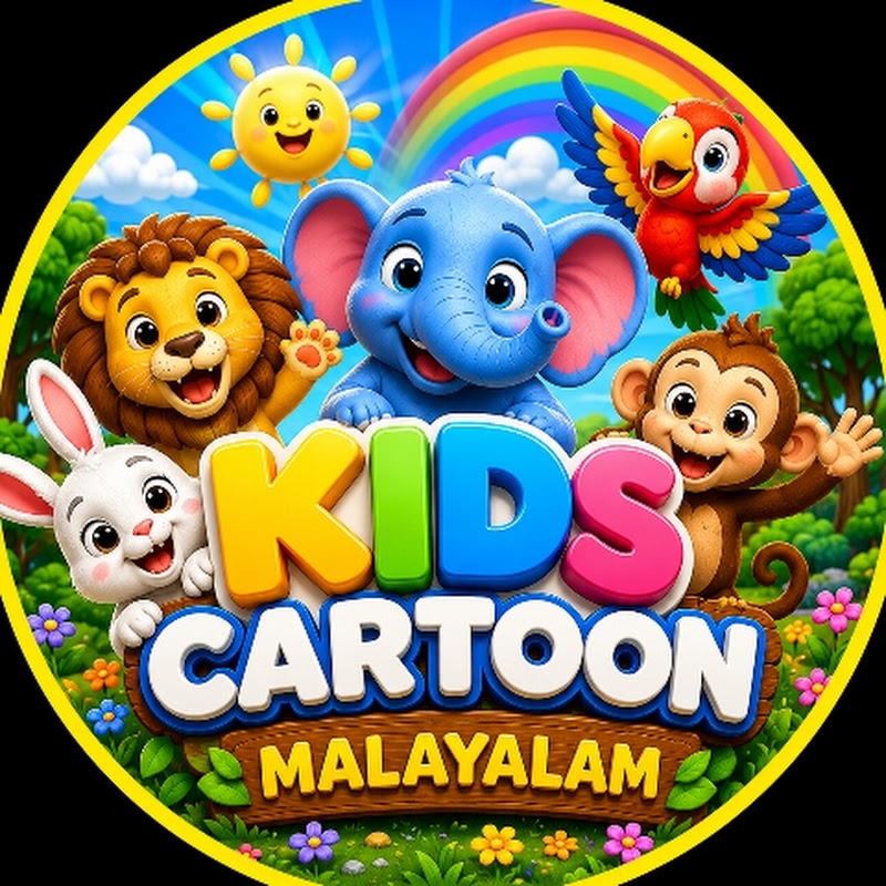 Kids Cartoon Malayalam