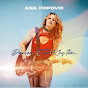 Ana Popovic Music logo