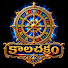 eVXdilrpTXU-channel-avatar-Kalachakram official