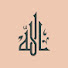 zCwy5Mwa8Mw-channel-avatar-Lughatul Qurania