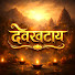 FaeTIh3uD6Y-channel-avatar-Devkhatiy