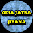 Odia Jatra Jibana