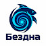 Rp6XZCKB6AE-channel-avatar-Бездна
