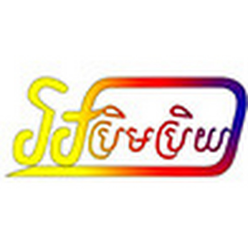 អាប្រិមប្រិយ