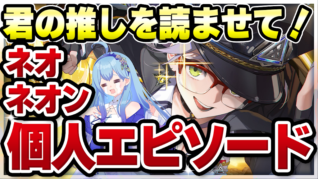 ★出品者様→自己紹介をお読みください） YouTube