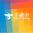 cbKufz1wjt4-channel-avatar-千歳市の動画 - ソラタヨMOVIE -