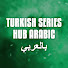 Y-sZIJdepUM-channel-avatar-Turkish Series Hub Arabic بالعربي